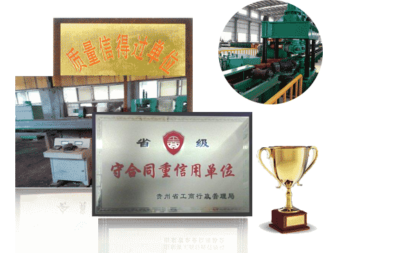 <SPAN>��I�����ۺ�ֵ����ه</SPAN>